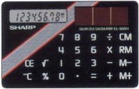 sharp EL-868H (B)